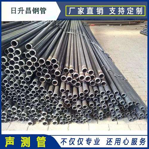通什镇法兰式声测管厂家