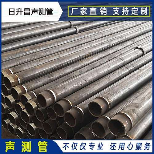 通什镇声测管外观质量有哪些要求？